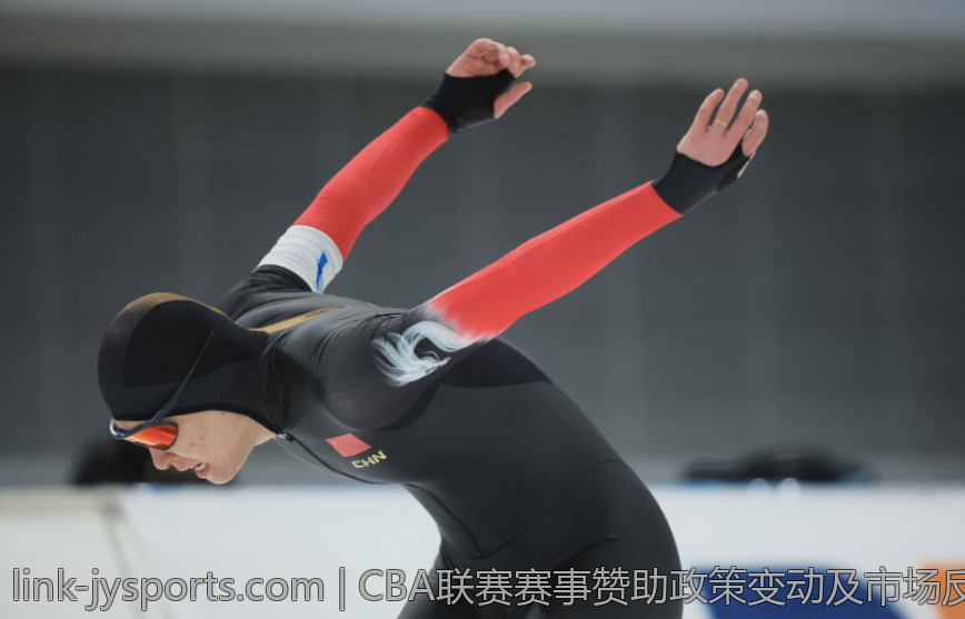 CBA联赛赛事赞助政策变动及市场反馈