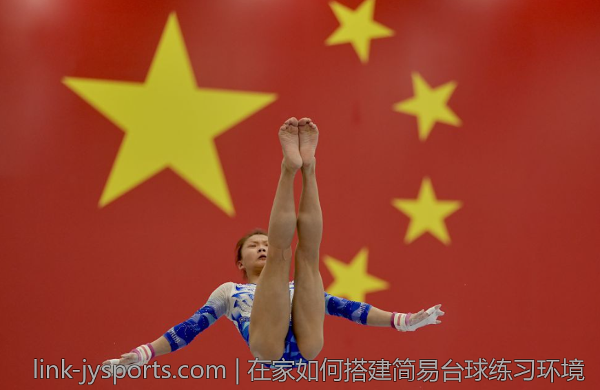 在家如何搭建简易台球练习环境