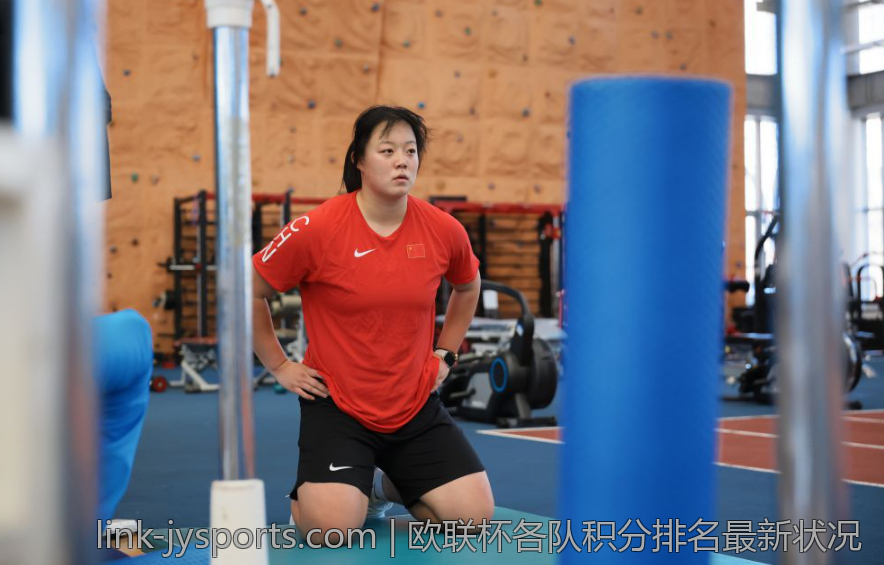 欧联杯各队积分排名最新状况