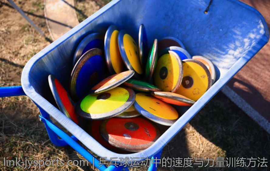 乒乓球运动中的速度与力量训练方法