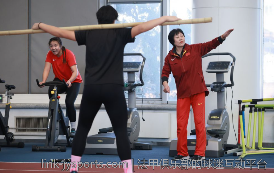 法甲俱乐部的球迷互动平台