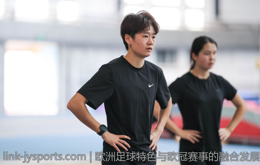 欧洲足球特色与欧冠赛事的融合发展