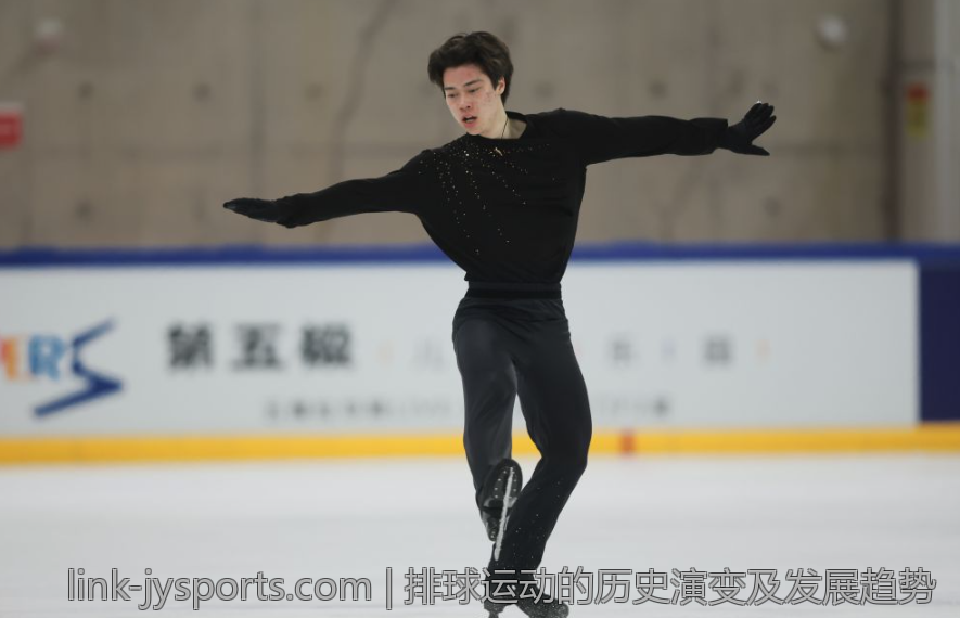 排球运动的历史演变及发展趋势