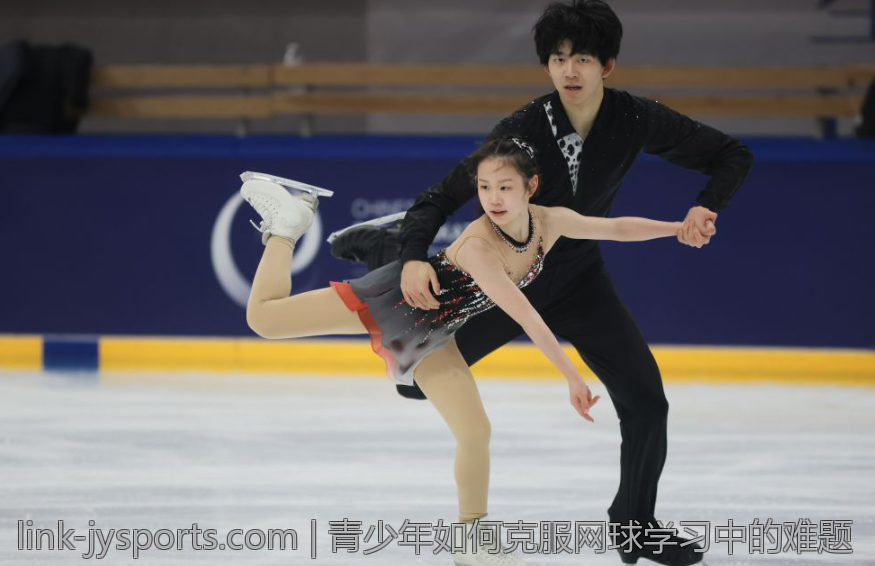 青少年如何克服网球学习中的难题