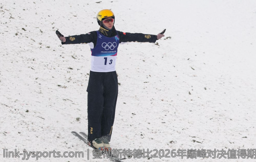 曼彻斯特德比2026年巅峰对决值得期待