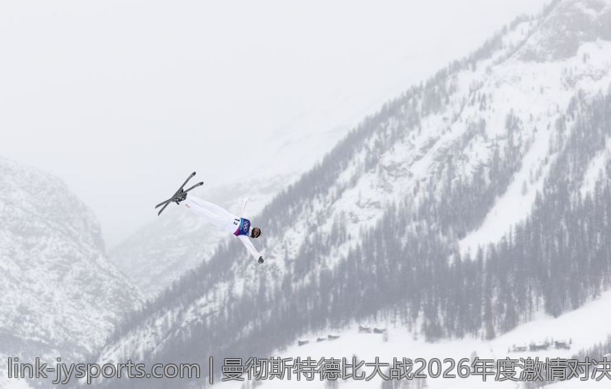 曼彻斯特德比大战2026年度激情对决