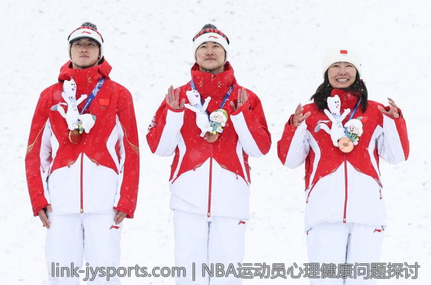 NBA运动员心理健康问题探讨