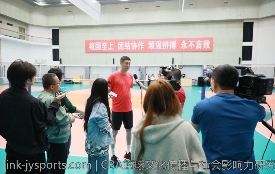 CBA篮球文化传播与社会影响力研究