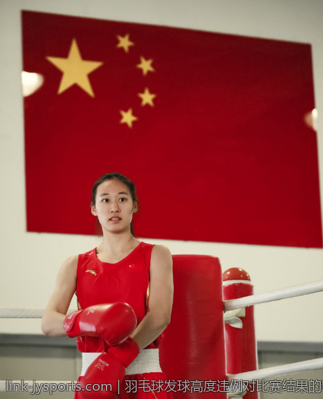 羽毛球发球高度违例对比赛结果的影响及应对策略