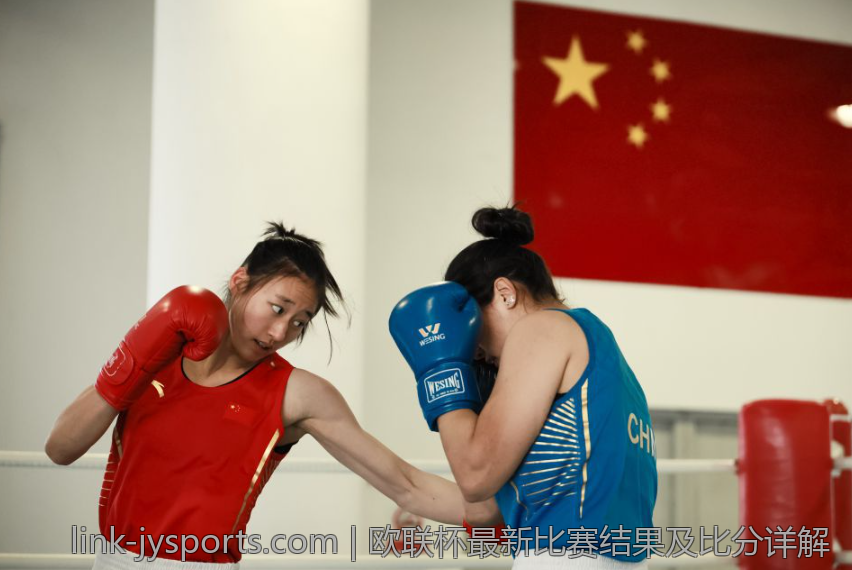 欧联杯最新比赛结果及比分详解