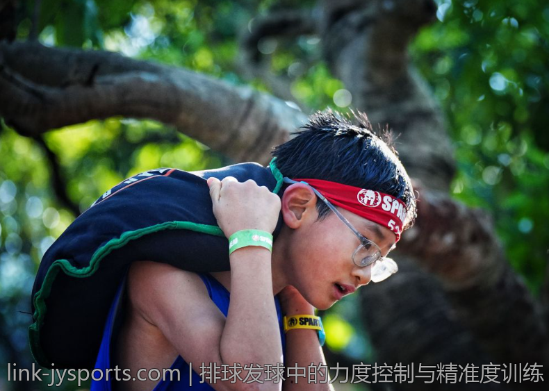 排球发球中的力度控制与精准度训练