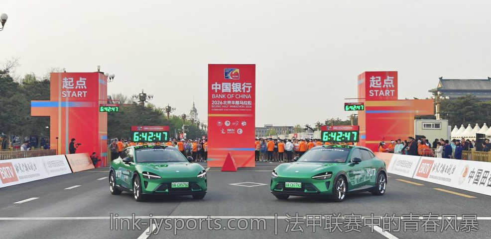 法甲联赛中的青春风暴