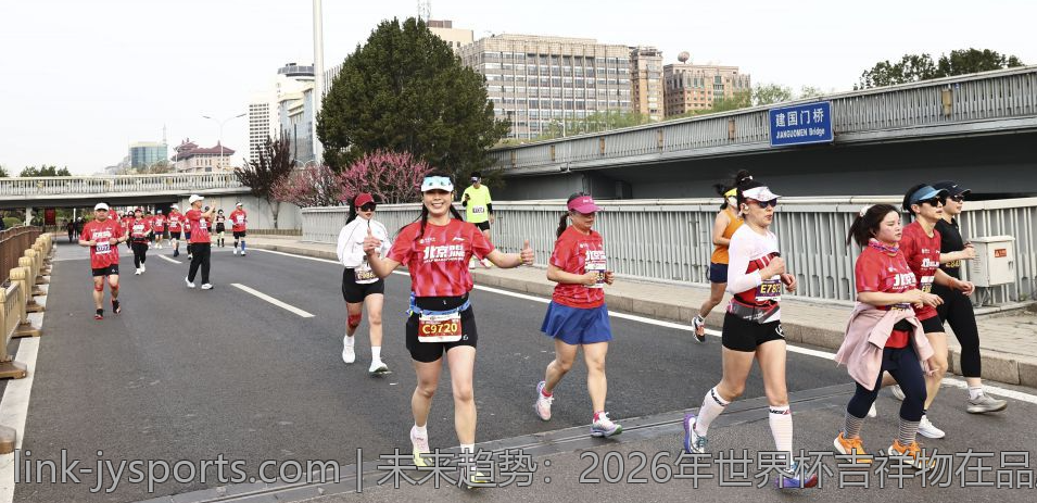 未来趋势：2026年世界杯吉祥物在品牌传播与文化交流中的作用