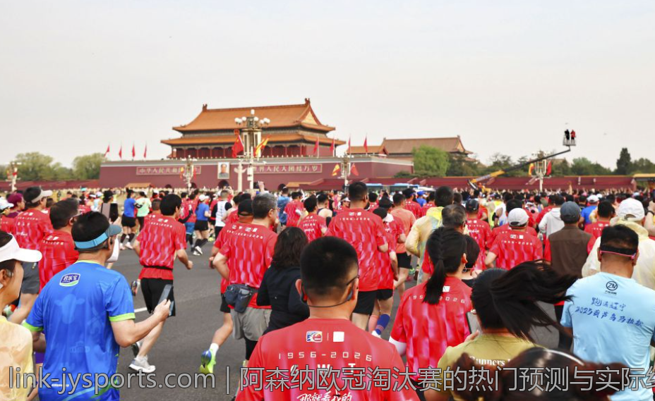 阿森纳欧冠淘汰赛的热门预测与实际结果对比