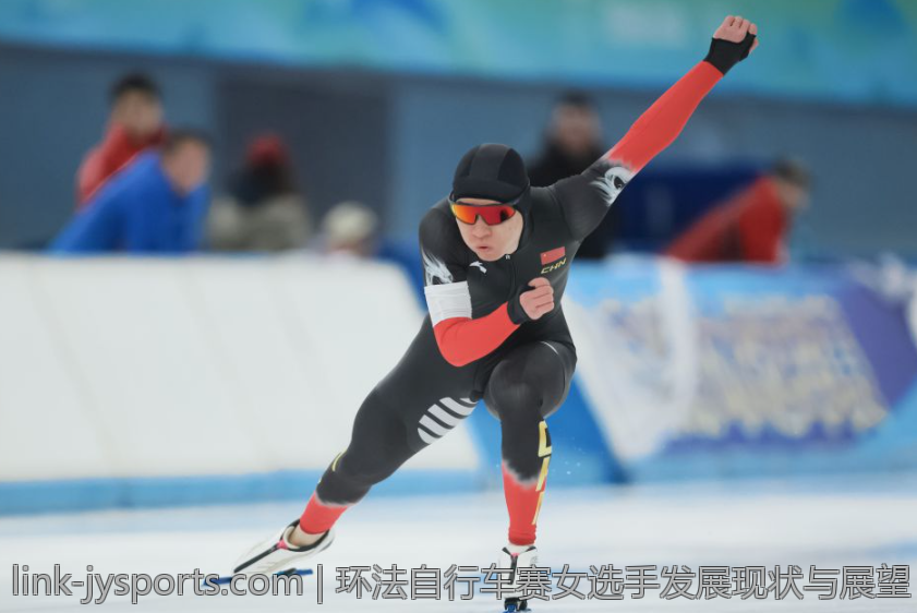 羽毛球运动中的伤病防护和康复方法